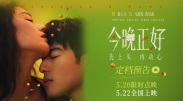 亚洲综合综合在线